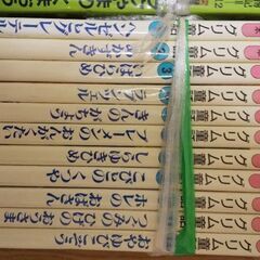 チャイルド社 グリム童話シリーズ