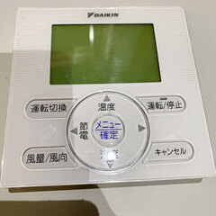 宮崎県内限定標準工事込み価格ダイキン4方法天カセエアコンの画像
