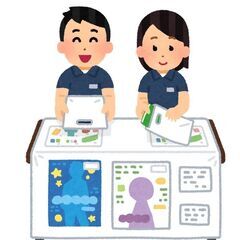 給与更新【☆経験不問の短期バイト☆】スーパーマーケットでのPRイ...