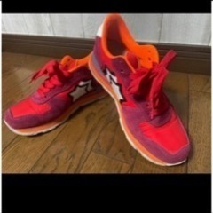 アトランティックスターズ