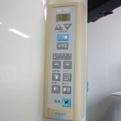 PLUS電動ホワイトボードの画像