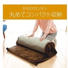 電気毛布（新品）の画像