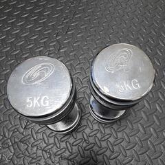 ダンベル　5キロ　2つセット　値下げしましたの画像