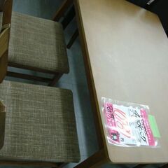 【直接取引】ダイニングセット　４人掛け　￥10.780税込の画像