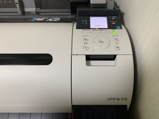 CANON A1プロッターIPF670 美品　引き取り限定　決まりました