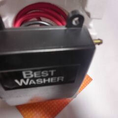 ③●１２V　●BEST　WASHER●,未使用保管品です、、箱入り箱少し傷みあり、詳しくなく、詳しい方に、👉お手数おかけしたします、お問い合わせ前にプロフィールをお読み下さい。の画像