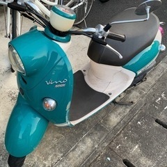 原付　バイク　ヤマハ　ビーノ