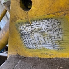 ブルドーザーの画像