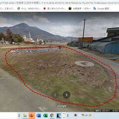 畑（4アール）貸します（家庭菜園、家庭果樹園をやりたい方）