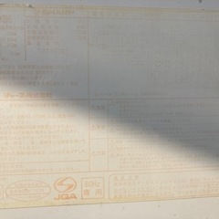 SHARP 電子レンジの画像