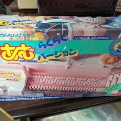 生活にお困りの方へ