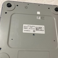 生活家電などまとめていかがですか。