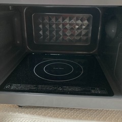生活家電などまとめていかがですか。
