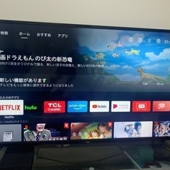 TCL 40型Android TV ジャンク　値下げ中！ TCL 40型Android TV ジャンク 値下げ中！