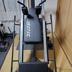 レッグプレスマシン　交渉終了しましたの画像