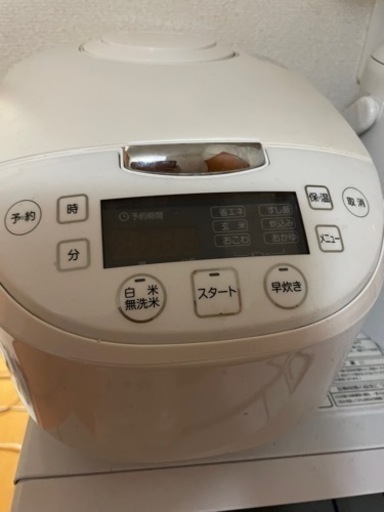山善　20年製炊飯器【決まりました】