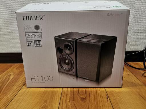 オーディオ Edifier ED-R1100