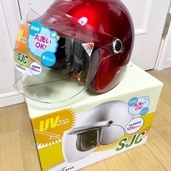 CEPTOO バイク用 ジェットヘルメット 125cc以下