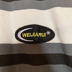 【新品】ユニセックス ストライプ Tシャツの画像