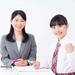 【福岡県全域対応！】月謝１ヶ月無料／プロ指導員と厳選の講師陣による充実のサポート体制の画像