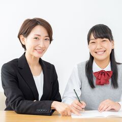 【福岡県全域対応！】月謝１ヶ月無料／プロ指導員と厳選の講師陣による充実のサポート体制の画像