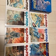 【中古品】「風の谷のナウシカ」全巻セット