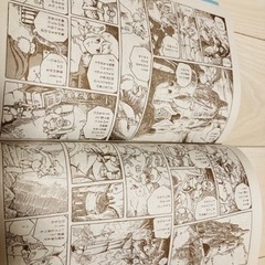 【中古品】「風の谷のナウシカ」全巻セットの画像