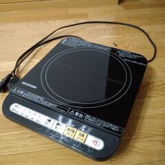 アイリスオーヤマ　1000W