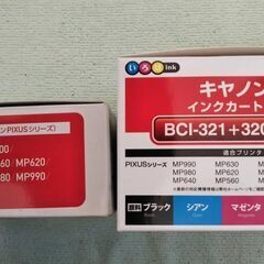 プリンター用インク ；  キャノンBCI-321 、BCI-320 互換インク （新品）の画像