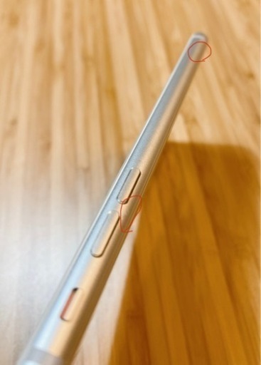 2024 美品SIMロックなし 希少なiOS13.3 iphone8 64GB シルバー