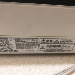 三菱エアコン 霧峰　　2009年製　6畳の画像