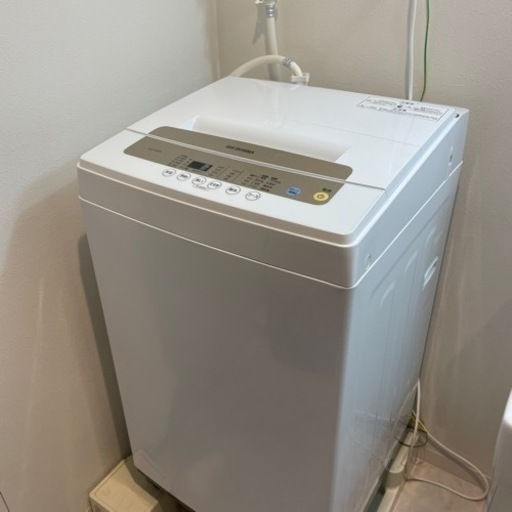新しく綺麗な洗濯機