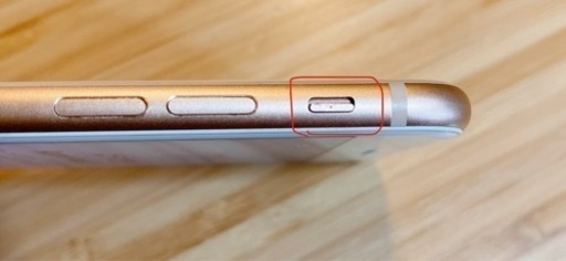 iphone8 64GB ゴールド 美品SIMロックなし 希少なiOS12.4 