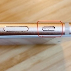 iphone8 64GB ゴールド 美品SIMロックなし 希少なiOS12.4