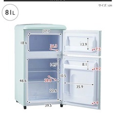 冷蔵庫:レトロ風