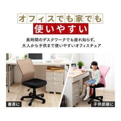 パソコンチェア・デスクチェア　ベージュの画像