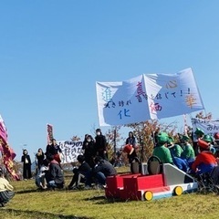 八幡今村組メンバー仲間募集中‼︎😊 - その他