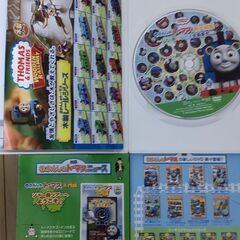 きかんしゃトーマスDVD（１新大図鑑、２たのしくうたおうソング&ストーリー）の画像