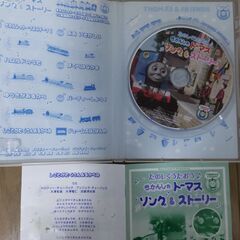 きかんしゃトーマスDVD（１新大図鑑、２たのしくうたおうソング&ストーリー）の画像