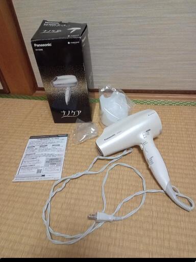 ドライヤー　パナソニック　ナノケア
