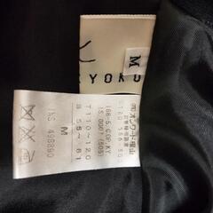 組曲　ワンピース　110〜120の画像