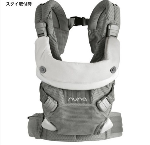 ⭐︎早い者勝ち⭐︎新品⭐︎未開封【nuna】ヌナ・カドル・ベビーキャリア（カトージ）