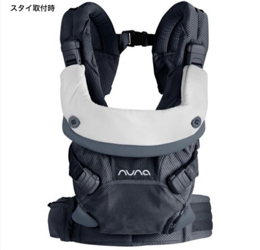 ⭐︎早い者勝ち⭐︎新品⭐︎未開封【nuna】カドル・ベビーキャリア・ヌナ（カトージ）