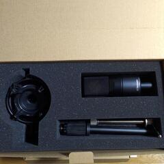 sE X1 S Studio Bundle ＋ Scalet Solo セットの画像