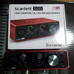 sE X1 S Studio Bundle ＋ Scalet Solo セットの画像