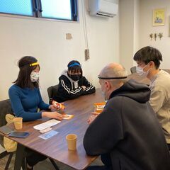 【3/19(土)】カフェ英会話★気軽に楽しく英会話★の画像