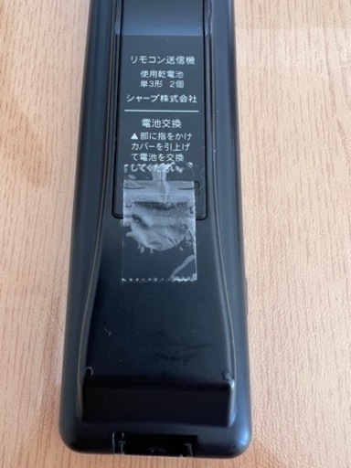 SHARP 60インチ 倍速 フルハイビジョン LC-60G7 3Dメガネ付 