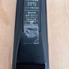 SHARP 60インチ 倍速 フルハイビジョン LC-60G7 3Dメガネ付