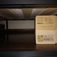 zinus ベッドフレーム シングルの画像