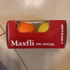 ダンロップ　maxfli ゴルフボール　ヴィンテージの画像